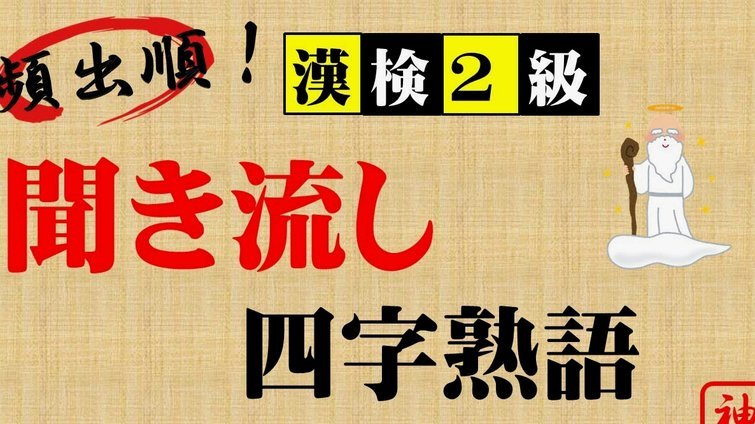分期乐订单取消攻略