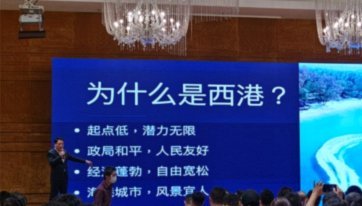 分付套现的6个方法 平台有哪些