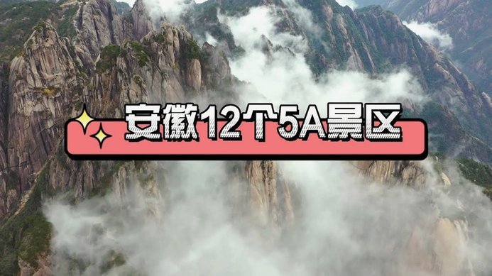 分付套现的6个方法 平台有哪些