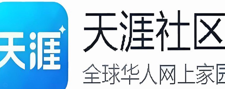 分期乐平台服务电话