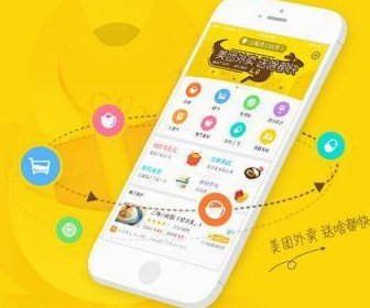 美团月付钱包如何安全提现