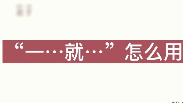花呗到期怎么办？