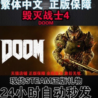 24小时快速融资助力商家月付