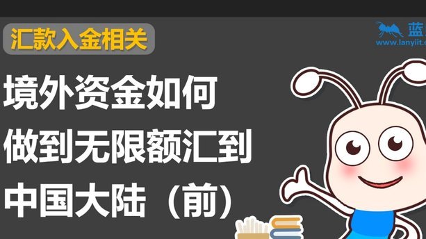 鹿优选提现怎么提升额度