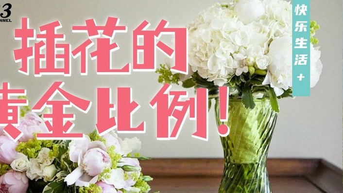 花呗套取手续费怎么算