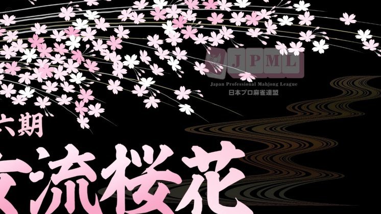 套取花呗多少手续费