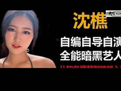 花钱提现新趋势