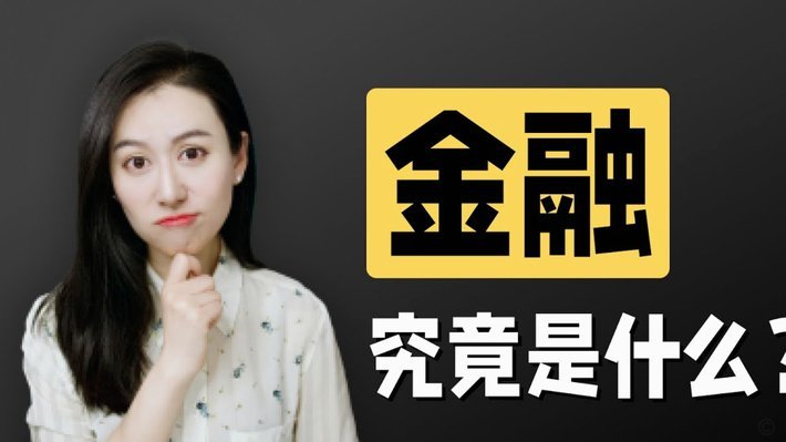 分期乐：玩法揭秘，风险与机遇