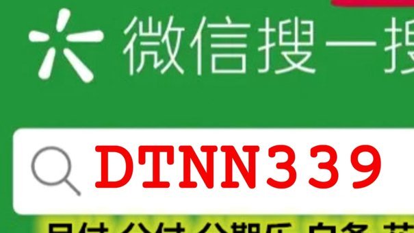 分期乐额度在哪里申请