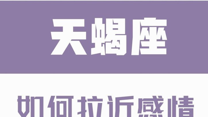 白条逾期怎么协商延期还款