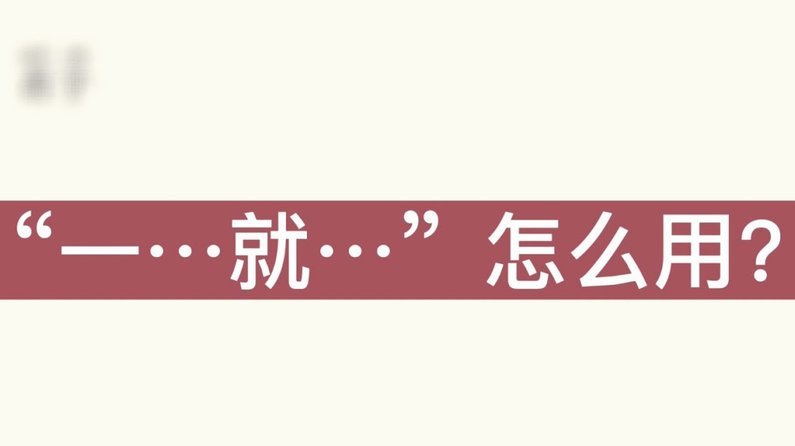 得物月付用不了？这样解决！