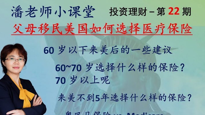 分期乐延期还款：申请指南与注意事项
