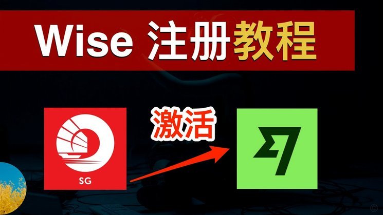 分期乐怎么申请延期还款