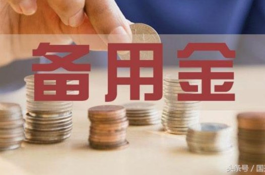 探秘美团备用金：用户与商家的双重价值