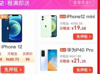 得物额度如何查看与管理