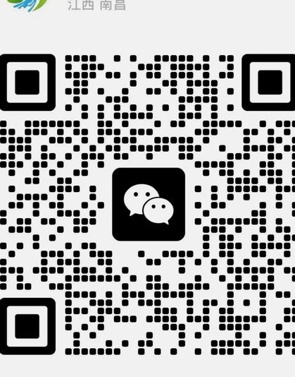 微信卡包能套现吗？官方解答，哪些行为是红线？