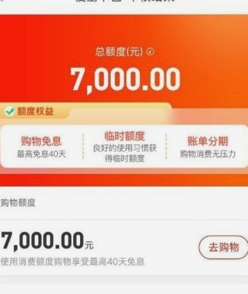 微信便荔卡包能套现吗