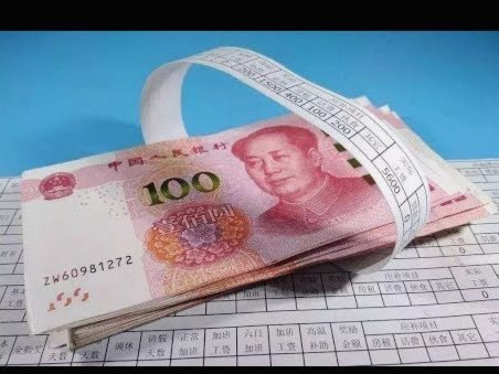 花呗套现：收益与风险背后的真相