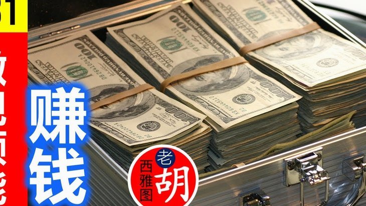 花呗套钱取消，监管收紧引风险
