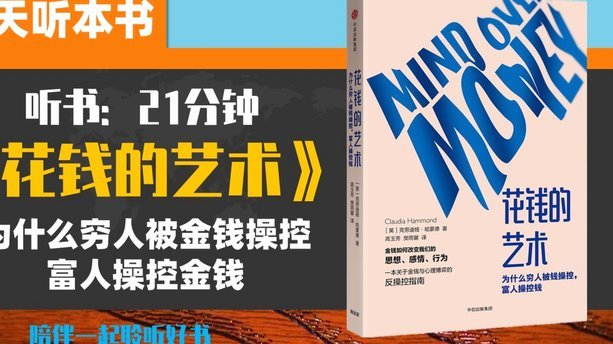花呗套钱啥意思 取消了