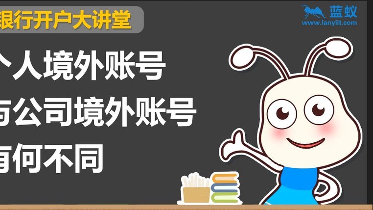 分期乐额度变现新路径：赋能供应链商家