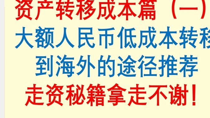 拿去花取现通过率