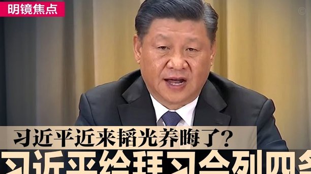 美团月付取现条件