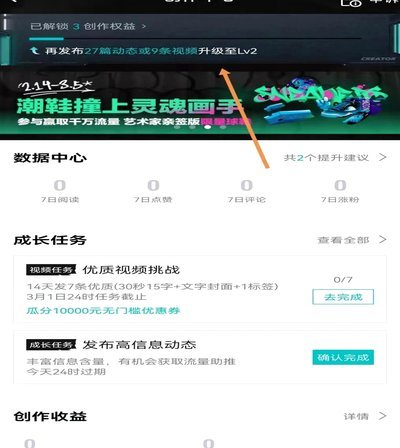 得物里面的钱怎么提现