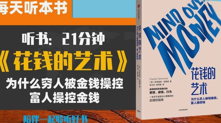 花呗套现真相：账单揭示的循环负债风险