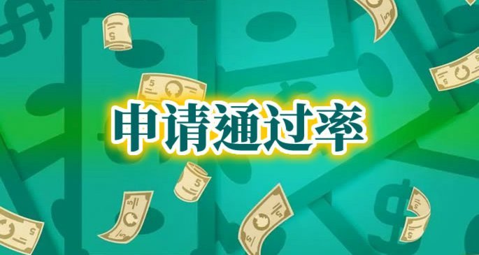拍拍贷资金“套现”难？