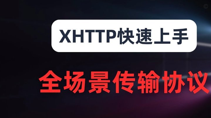 分付提现的正确方法与实用技巧