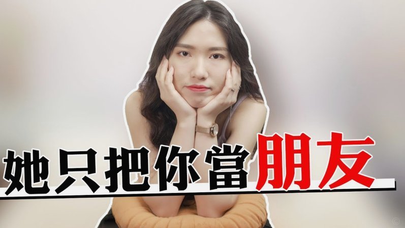 分付提现的正确方法 套路有哪些
