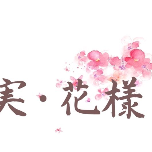 如何从花呗提现到银行卡