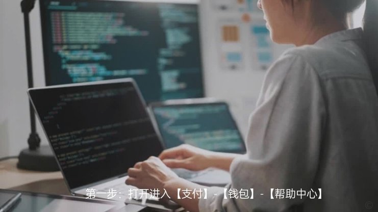 分付额度提现风险揭秘