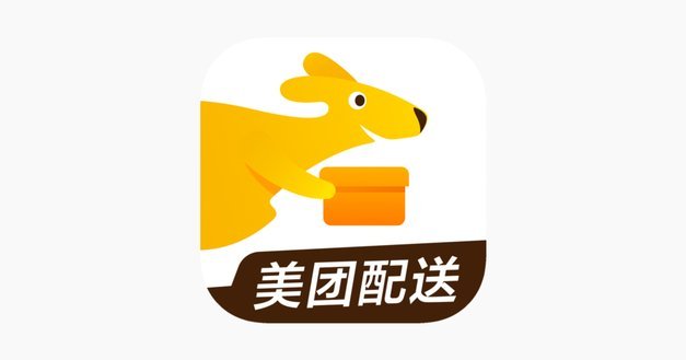 美团月付套现电话微信能打通吗