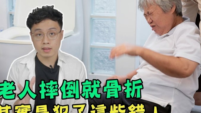 老人称在亡妻遗物中发现存折，翻开尘封的记忆