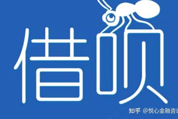 花呗套现真的会扣手续费吗？全攻略！