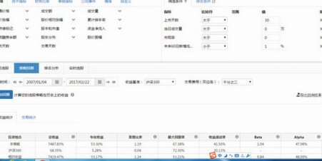 得物余额怎么花？省钱攻略来了！