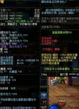 释放系统潜能：构建秒级极速响应的底层方法论