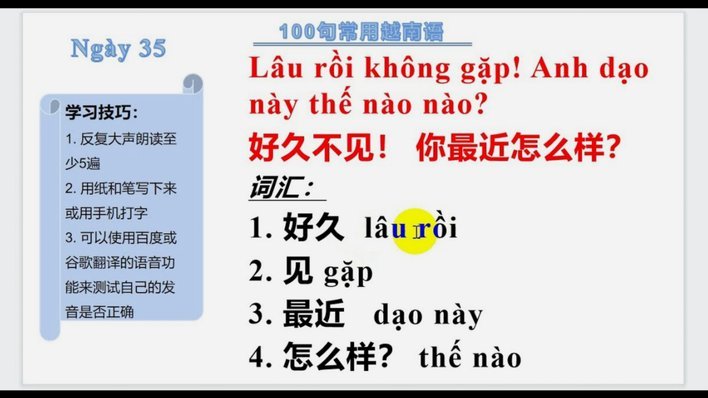 分期乐怎么越来越多