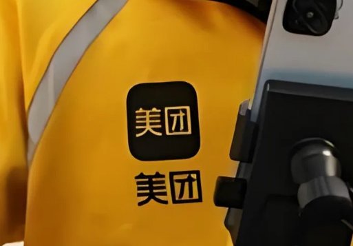 美团月付取现平台深度解析