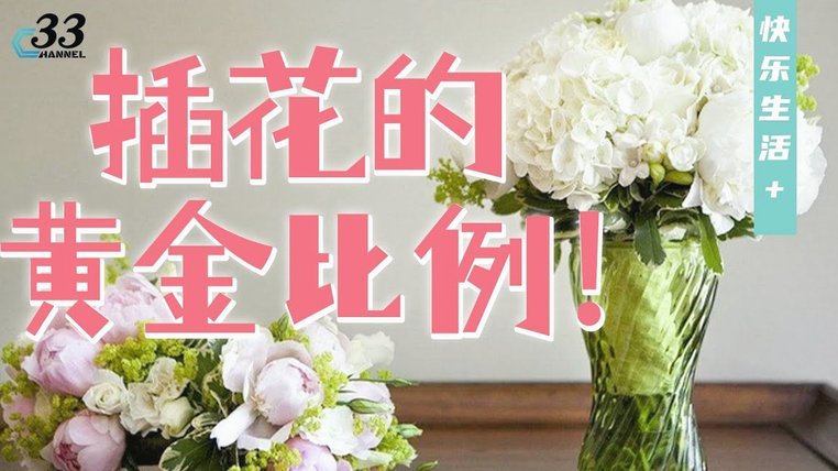 花呗怎么提现方法