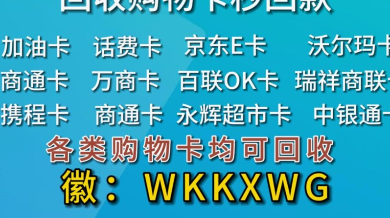 分期乐取现：稳健策略与风险防范