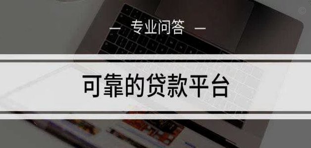 秒花钱包app下载