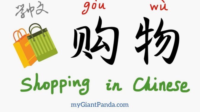 分期乐套额度：消费便利与风险并存