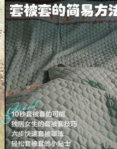 社交赞美的隐藏机制