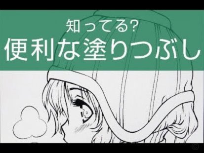 便利通卡有有效期吗