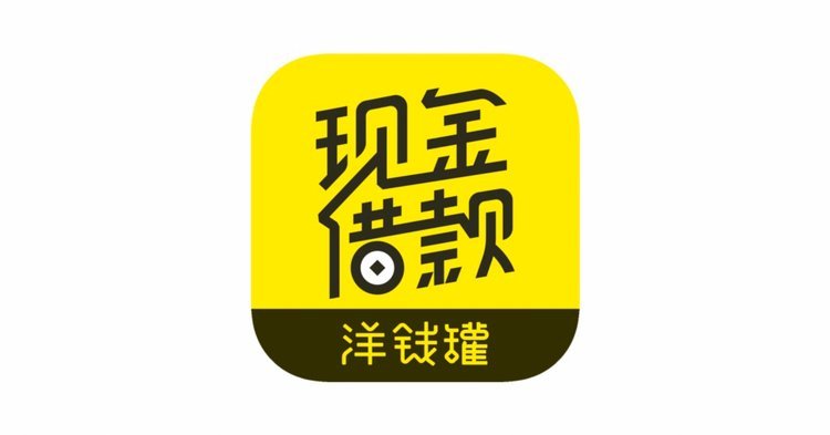 携程35000借款为何申请失败