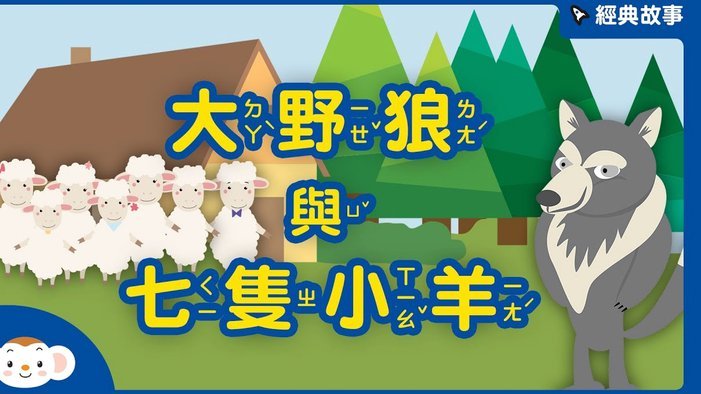 羊小咩取现商家秒到账