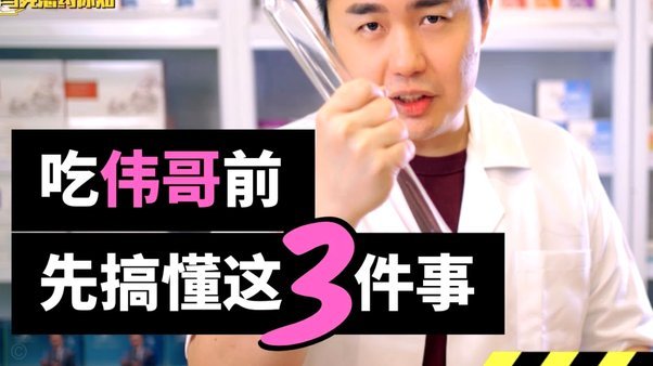 便荔卡包取现额度有提现成功的吗